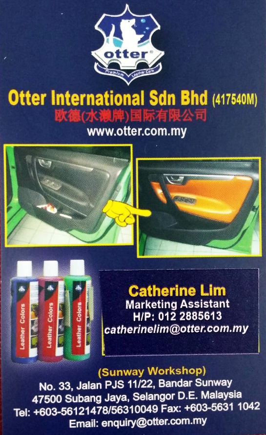 LIM AH BEH